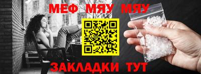 ГАЛЛЮЦИНОГЕННЫЕ ГРИБЫ Гай