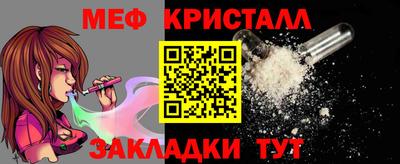 2c-b Гатчина