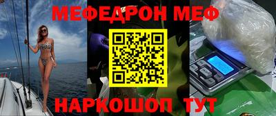 ГАЛЛЮЦИНОГЕННЫЕ ГРИБЫ Гай