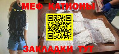ГАЛЛЮЦИНОГЕННЫЕ ГРИБЫ Гай