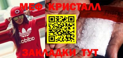 ГАЛЛЮЦИНОГЕННЫЕ ГРИБЫ Гай