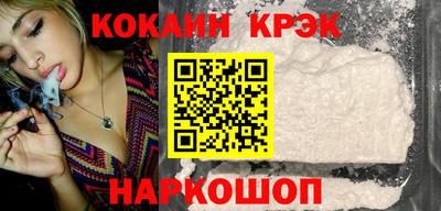 ГАЛЛЮЦИНОГЕННЫЕ ГРИБЫ Гай