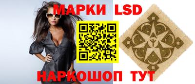 ГАЛЛЮЦИНОГЕННЫЕ ГРИБЫ Гай