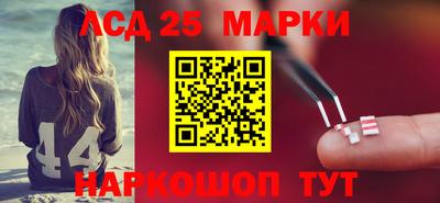 метамфетамин Гагарин