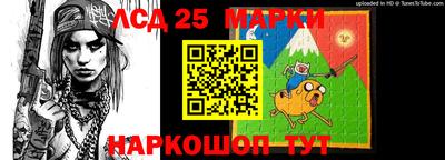2c-b Гатчина