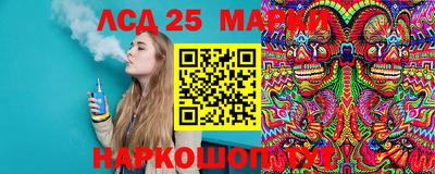 2c-b Гатчина