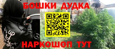 ГАЛЛЮЦИНОГЕННЫЕ ГРИБЫ Гай