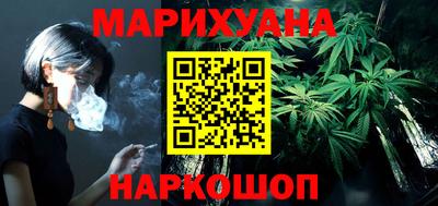 2c-b Гатчина