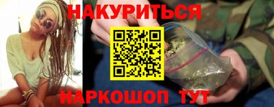 ГАЛЛЮЦИНОГЕННЫЕ ГРИБЫ Гай