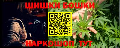 ГАЛЛЮЦИНОГЕННЫЕ ГРИБЫ Гай