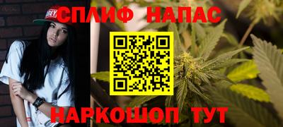 2c-b Гатчина