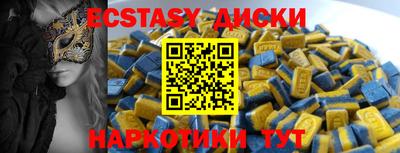 2c-b Гатчина