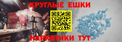 2c-b Гатчина