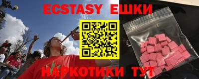 ГАЛЛЮЦИНОГЕННЫЕ ГРИБЫ Гай