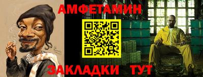 2c-b Гатчина