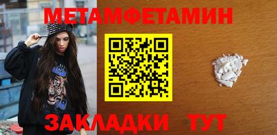 ГАЛЛЮЦИНОГЕННЫЕ ГРИБЫ Гай