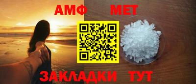 2c-b Гатчина