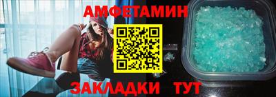ГАЛЛЮЦИНОГЕННЫЕ ГРИБЫ Гай