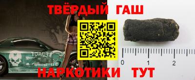 метамфетамин Гагарин