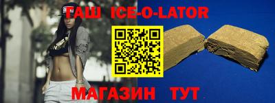 2c-b Гатчина