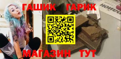 2c-b Гатчина