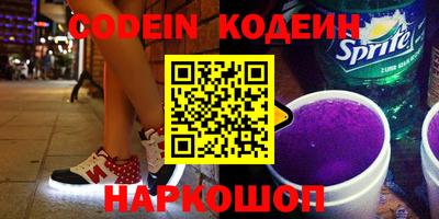 метамфетамин Гагарин