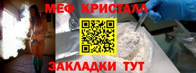 ГАЛЛЮЦИНОГЕННЫЕ ГРИБЫ Гай